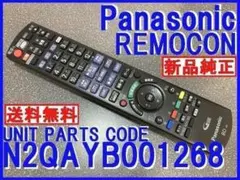 Item thumbnail for item 311e5259-a966-4313-bb58-7a5fb8a067db