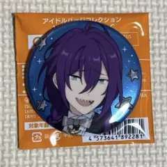 あんスタ 礼瀬マヨイ スタライ 缶バッジ