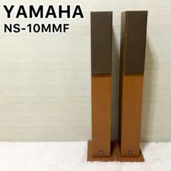2026年最新】ns-10mmfの人気アイテム - メルカリ