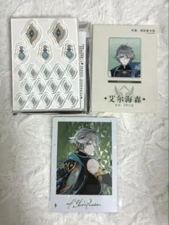原神 アルハイゼン まとめ売り - メルカリ