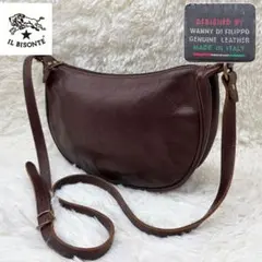 イルビゾンテ ショルダーバッグ ダークブラウン レザー 三日月 イタリア製