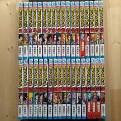 僕のヒーローアカデミア　1〜36巻