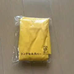 Item thumbnail for item d42ee6e9-d295-4d2f-90b9-272471edce92