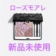 2026年最新】サンククルール855の人気アイテム - メルカリ