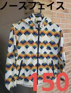 ノース・フェイス ナイロンジャケット　ナイロンジャンバー（キッズ）150