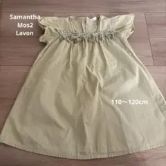 Samansa Mos2 Lagom キッズ ワンピースのサムネイル