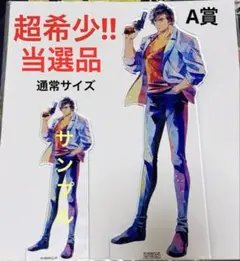 シティーハンター　フィギュア 13個セット　まとめ売り 楽天市場】シティー ハンター フィギュア（フィギュア｜コレクション