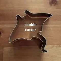 Item thumbnail for item ae8e1579-f7be-4f6b-ac86-e63672a44d12