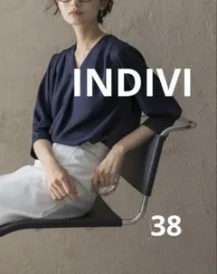 INDIVI 未使用 ジョーゼットＶネックブラウス 七分袖 とろみ　38