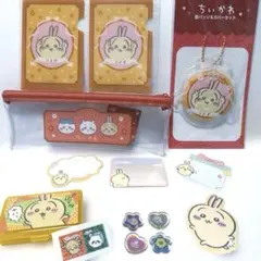 ちいかわ うさぎ まとめ売り セット