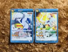 ☆即購入⭕️ ハンターハンター ヒソカ イルミ ミラクルバトル