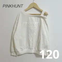 PINKHUNT ワンショルトレーナー アイボリー XXS