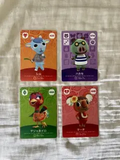 【どうぶつの森amiiboカード】レム・ハカセ・デジャネイロ・マーチSET