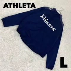 極美品 ATHLETA アスレタ トラックジャケット ジャージ ネイビー Lのサムネイル