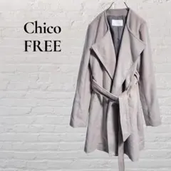 【Chico チコ】【F】ノーカラーコート　ミドル　厚め　羽織り　しっかり