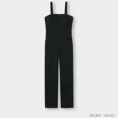 ペアトップサロペット