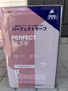 パーフェクトサーフ 15kg & 10kgセット - メルカリ
