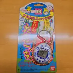 masa様　 たまごっち 1997年製