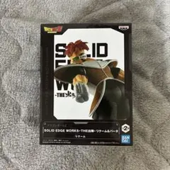 ドラゴンボール　リクームフィギュア