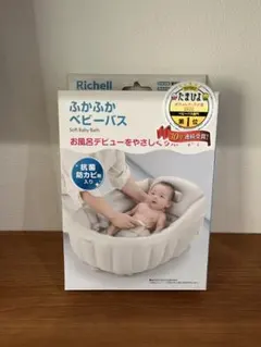 Item thumbnail for item e1d3b2fe-f1ef-4d72-93cd-7b19a7a7fffb