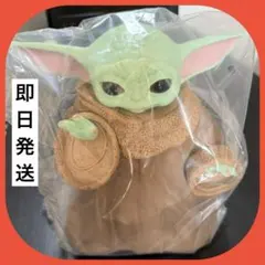 スターウォーズ ポップコーン グローグー 海外限定 キーホルダー