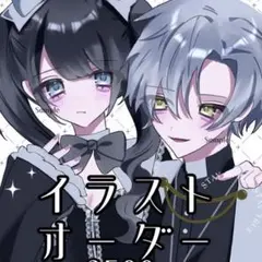 2026年最新】夢絵の人気アイテム - メルカリ