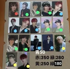 2025年最新】treasure ジフン トレカ 特典の人気アイテム - メルカリ