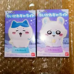 ちいかわキャライト（ハチワレ、モモンガ）