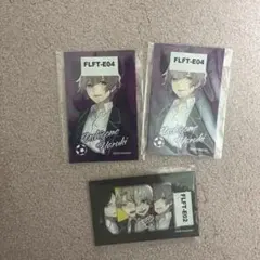 FolieFatale 牛込春樹　ブロマイト　E04