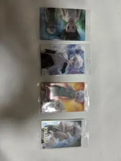 Item thumbnail for item 1ec4a7f7-700d-405a-b7f4-a29d4073a074