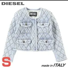 ★新品タグ付き★DIESELキルティングデニムジャケット