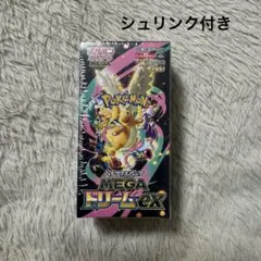 シュリンク付きポケモンカードMEGA ハイクラスパック　ドリーム ex