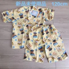 Item thumbnail for item eab81829-09fa-4391-9f3a-55e768a623a8