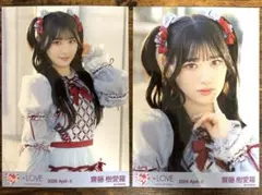 イコラブ ＝LOVE 劇薬中毒 衣装 生写真 齋藤樹愛羅　セミコンプ