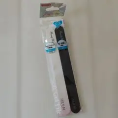 ネイルファイル 2本セットのサムネイル