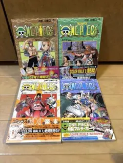 2025年最新】ワンピース 全巻 初版の人気アイテム - メルカリ