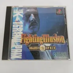 ファイティング イリュージョン ～K-1グランプリ～　プレイステーション用ソフ