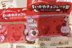 Item thumbnail for item 0e8ae98e-b47e-4fce-a314-175755528b9a