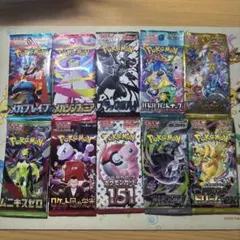 ジ*ン様 ポケモンカード絶版パックセット裂空のカリスマあり - メルカリ