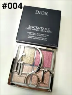 Dior バックステージ グロウマキシマイザー パレット 004 新品未使用