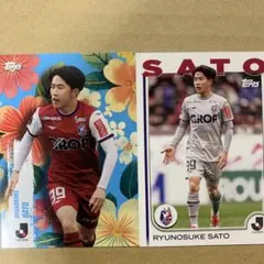 福岡ソフトバンクホークス 柳田悠岐 周東佑京 近藤健介 板東湧梧 ジャージカード 福岡ソフトバンクホークス 柳田悠岐 周東佑京 近藤健介 板東湧梧