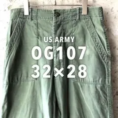 GE60 US ARMY 本物 アメリカ軍 70s ベイカーパンツ OG107のサムネイル