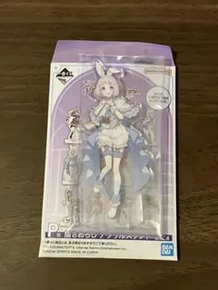 葛城リーリヤ ローソン 一番くじ アクリルスタンド