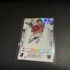 2025年最新】アントラーズ サイン 知念の人気アイテム - メルカリ