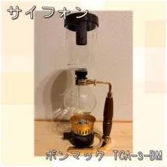 Item thumbnail for item e87b2765-3c5f-4489-99e7-e17a5d2ab33a