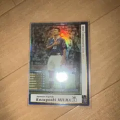 WCCF 2009-2010 Kazuyoshi MIURA