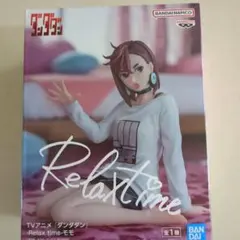 ダンダダン　Relax time 　-モモ- フィギュア