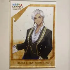 Item thumbnail for item f94d059f-a656-456e-8fbf-c7682bbdea9d