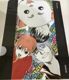 ジャンプショップ 特典 クリアファイル 銀魂