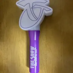 TravisJapan ペンライト